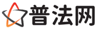 洛阳律师网-洛阳婚姻律师,洛阳离婚律师,洛阳房产律师,洛阳刑事辩护律师,洛阳律师事务所,洛阳律师在线咨询服务平台